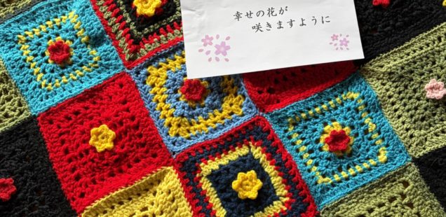 ニット・フォー・ガザ@藁の家